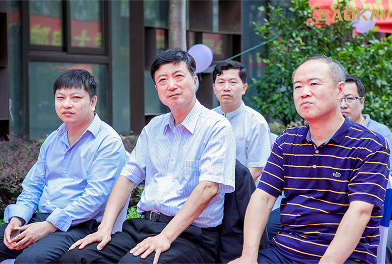 新聞 | 熱烈慶祝“北京郵電大學(xué)&寶開智能”聯(lián)合實(shí)驗(yàn)室、寶開研究院正式成立！