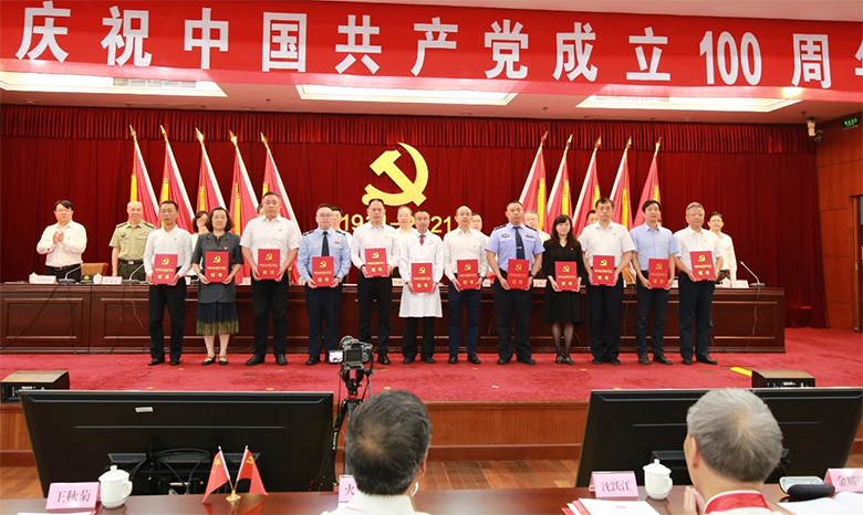 新聞 | 寶開董事長邢志文榮獲“閔行區(qū)優(yōu)秀共產(chǎn)黨員”稱號(hào)