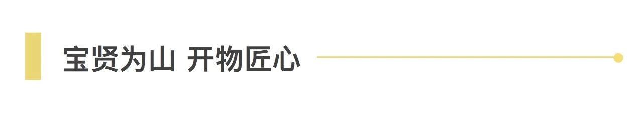 讓冬日更暖 | 寶開(kāi)工會(huì)開(kāi)展“寒冬送溫暖”專(zhuān)項(xiàng)活動(dòng)