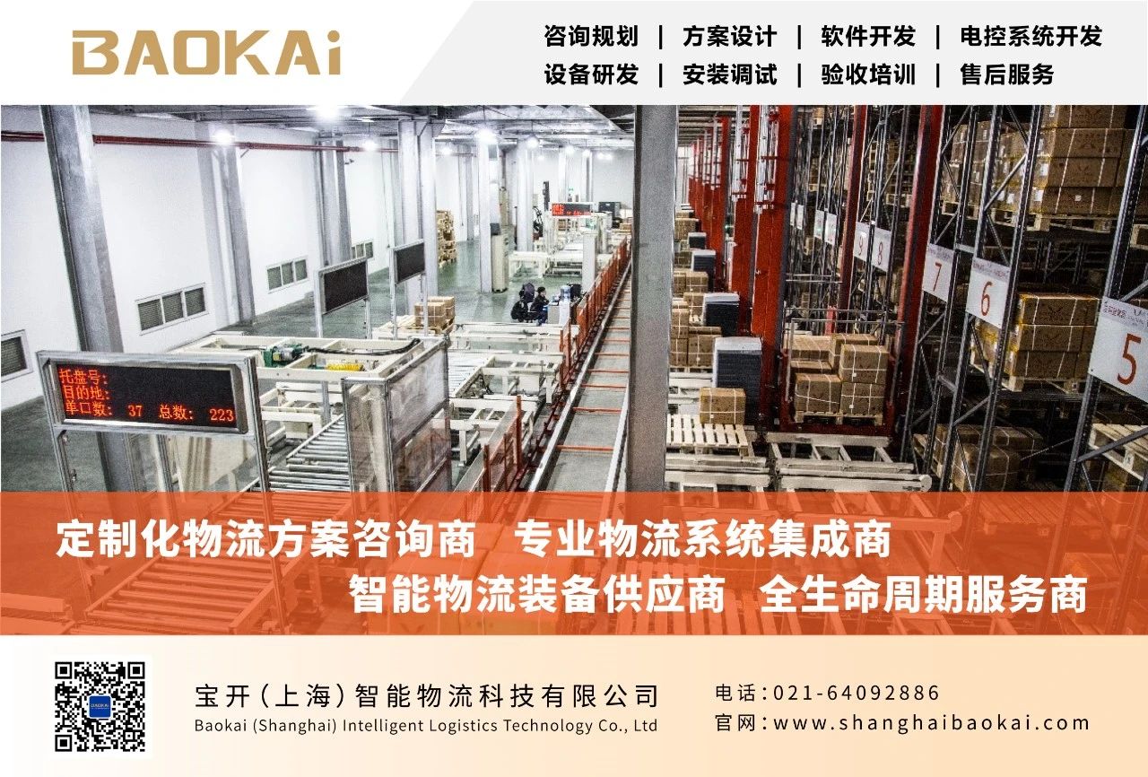 感受文字之美，共享閱讀之樂 | 寶開與燎申智城共同舉辦成長專場讀書活動