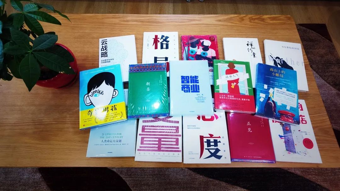 感受文字之美，共享閱讀之樂 | 寶開與燎申智城共同舉辦成長專場讀書活動