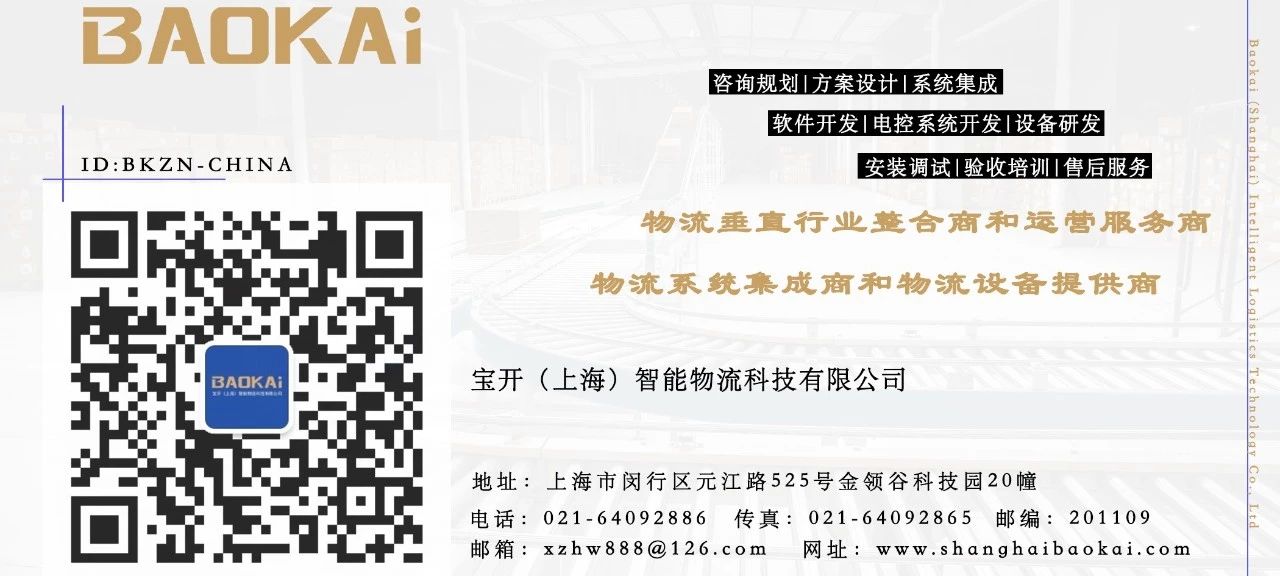 圣誕主題生日趴 | 濃情暖意平安夜，誕愿有你共前行