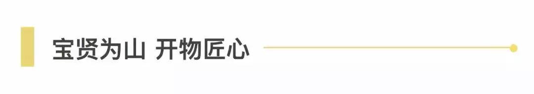 捷報(bào) | 西南市場(chǎng)首單！寶開與勁浪體育達(dá)成合作！