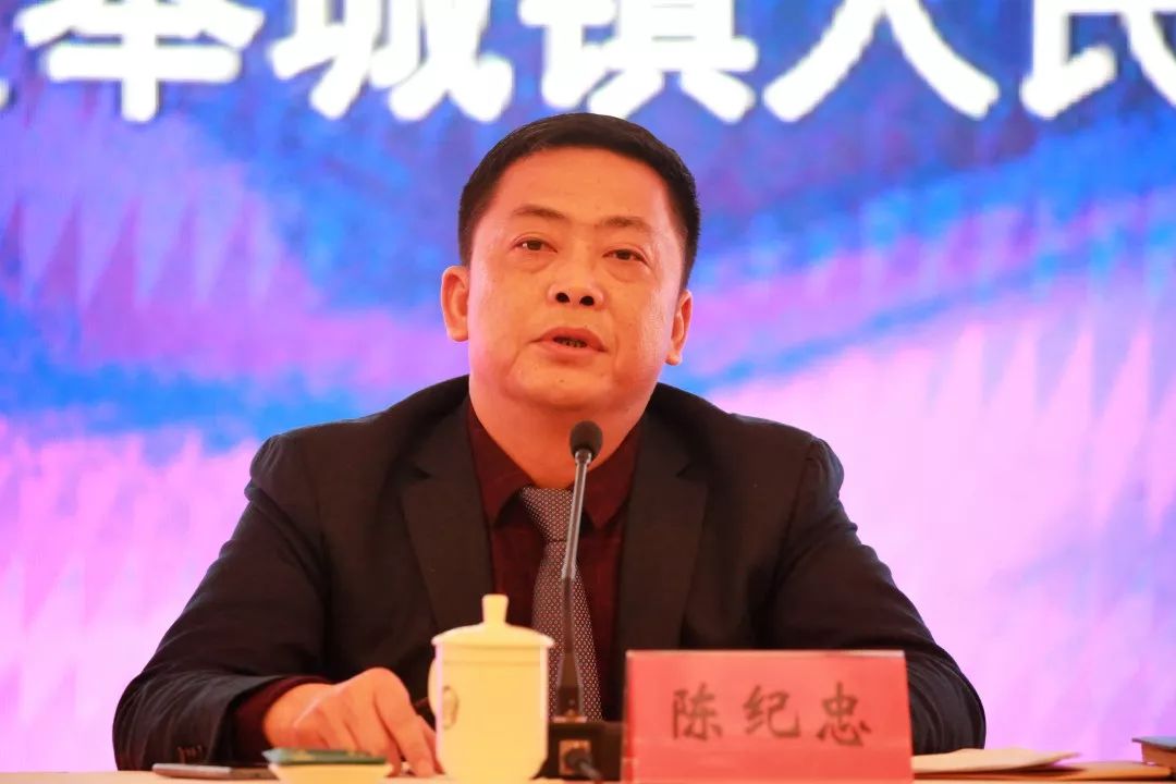 奉賢區(qū)奉城鎮(zhèn)年度先進(jìn)表彰大會(huì) | 寶開榮獲“納稅百強(qiáng)企業(yè)”