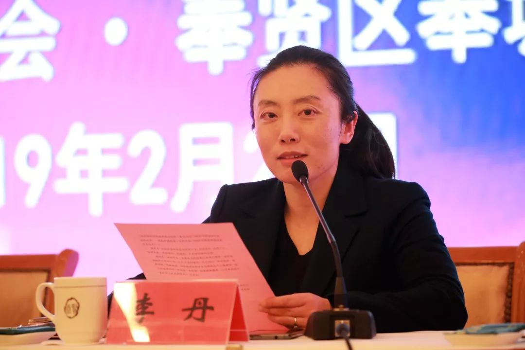 奉賢區(qū)奉城鎮(zhèn)年度先進(jìn)表彰大會(huì) | 寶開榮獲“納稅百強(qiáng)企業(yè)”