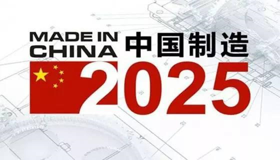 校企合作 | 寶開與寧波工程學(xué)院達成戰(zhàn)略合作，共建智能物流實訓(xùn)基地