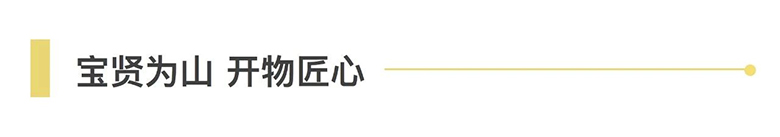 Happy Women’s Day | 歡度三八節(jié)，我們相約上海迪士尼樂園