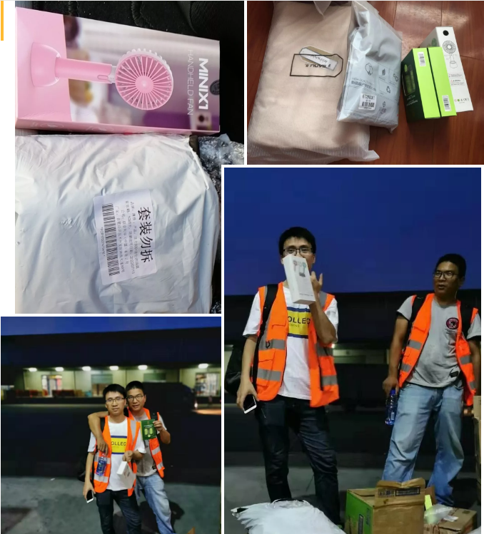 夏送清涼，集體慶生，慰問一線 | 致我們的一線伙伴：辛苦了！