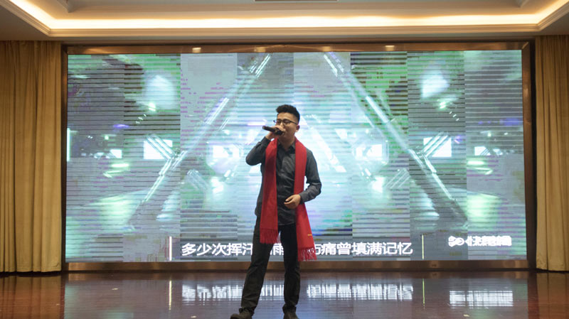 不忘初心擔(dān)使命，奮楫再創(chuàng)新傳奇 | 寶開年度盛典系列活動(dòng)圓滿收官