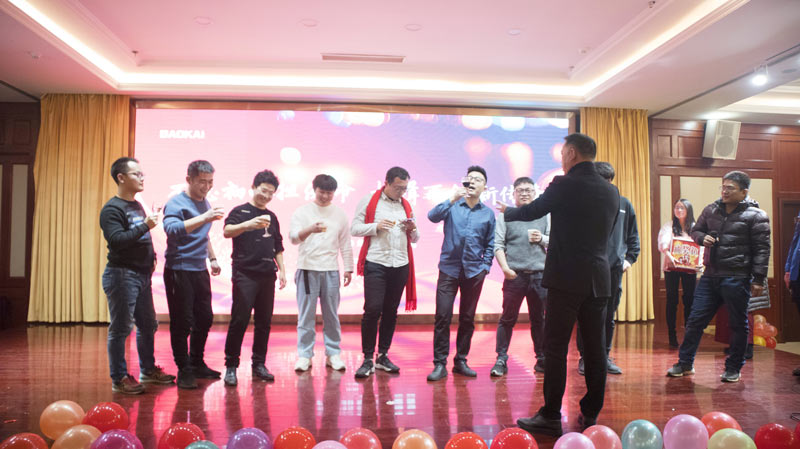 不忘初心擔(dān)使命，奮楫再創(chuàng)新傳奇 | 寶開年度盛典系列活動(dòng)圓滿收官