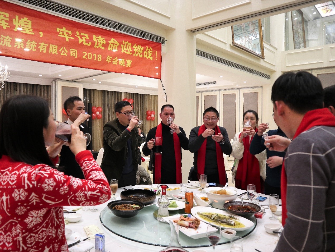 新聞 | “不忘初心創(chuàng)輝煌，牢記使命迎挑戰(zhàn)”寶開年會系列活動報道