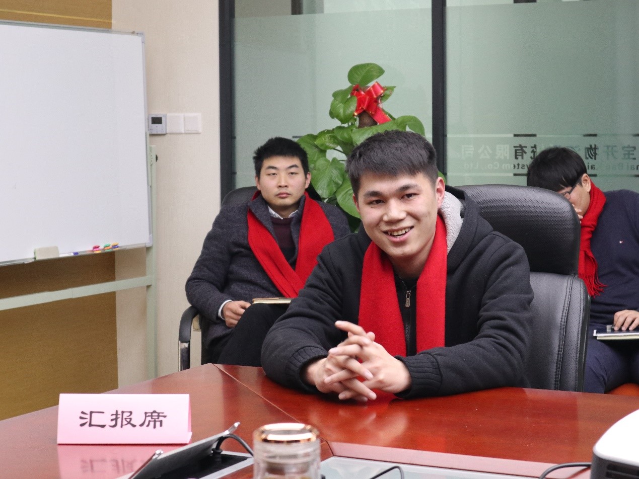 新聞 | “2018新征程，再出發(fā)” 寶開年終總結(jié)大會順利召開