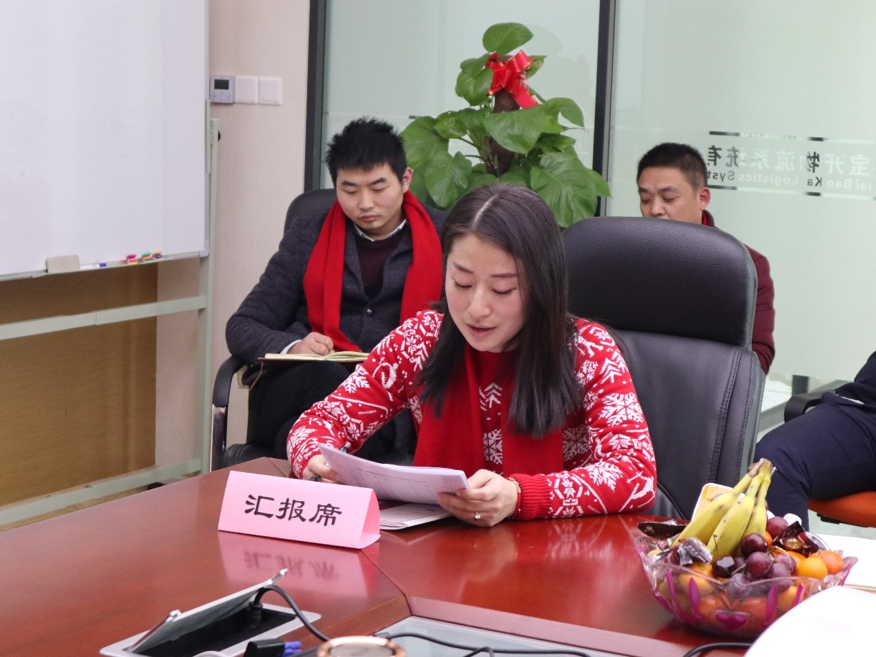 新聞 | “2018新征程，再出發(fā)” 寶開年終總結(jié)大會順利召開