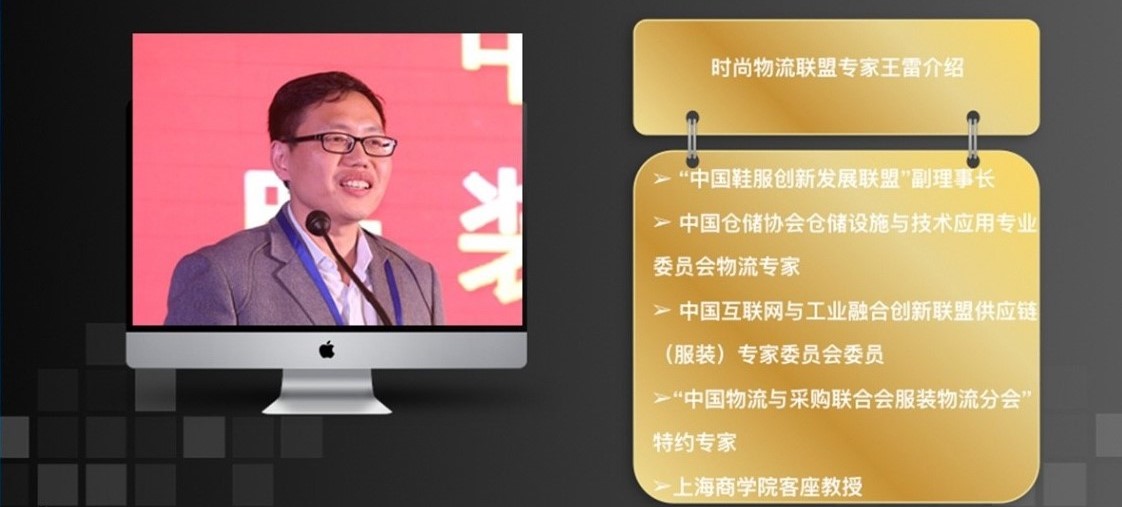 物流自動化 | 現(xiàn)實(shí)很骨感，未來很美好！