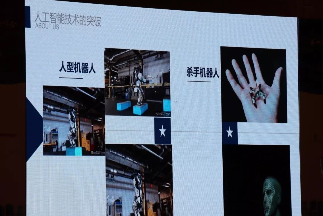 張振林：AI技術(shù)在服裝物流上的應用及前景